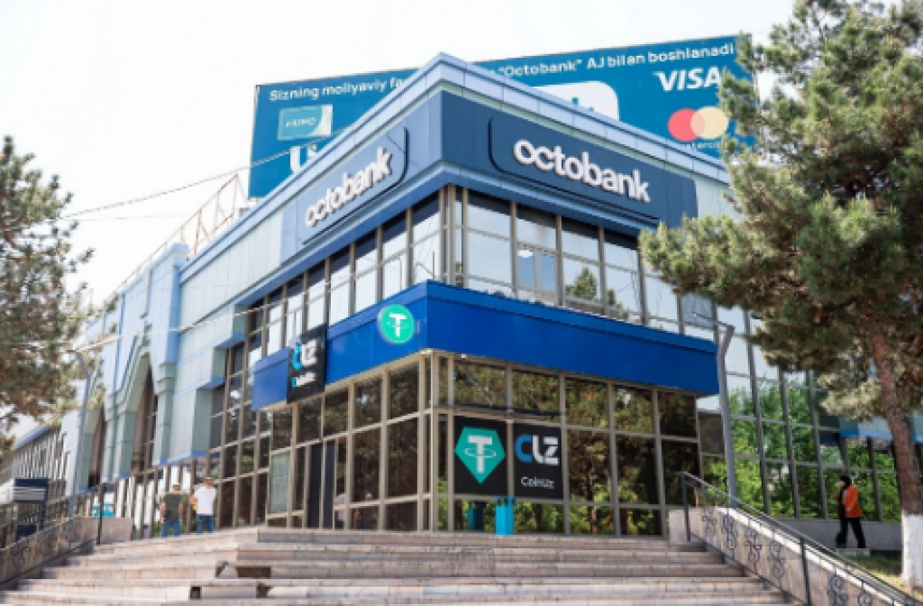 Moody ' s Банкінің рейтингін қалай оқуға болады-деп түсіндіреді Октобанк