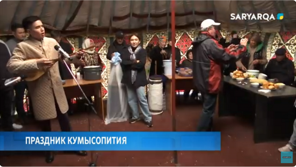 Древний праздник  «Қымызмұрындық»  отпраздновали жители Сортировки
