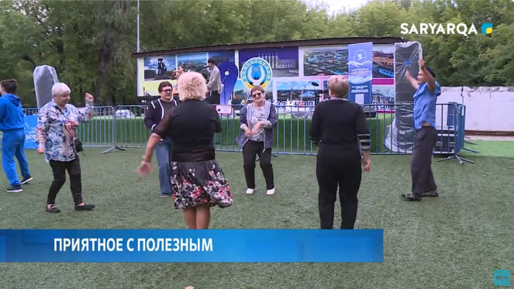 Приятное с полезным: 40 процентов карагандинцев проводят выходные в центральном парке