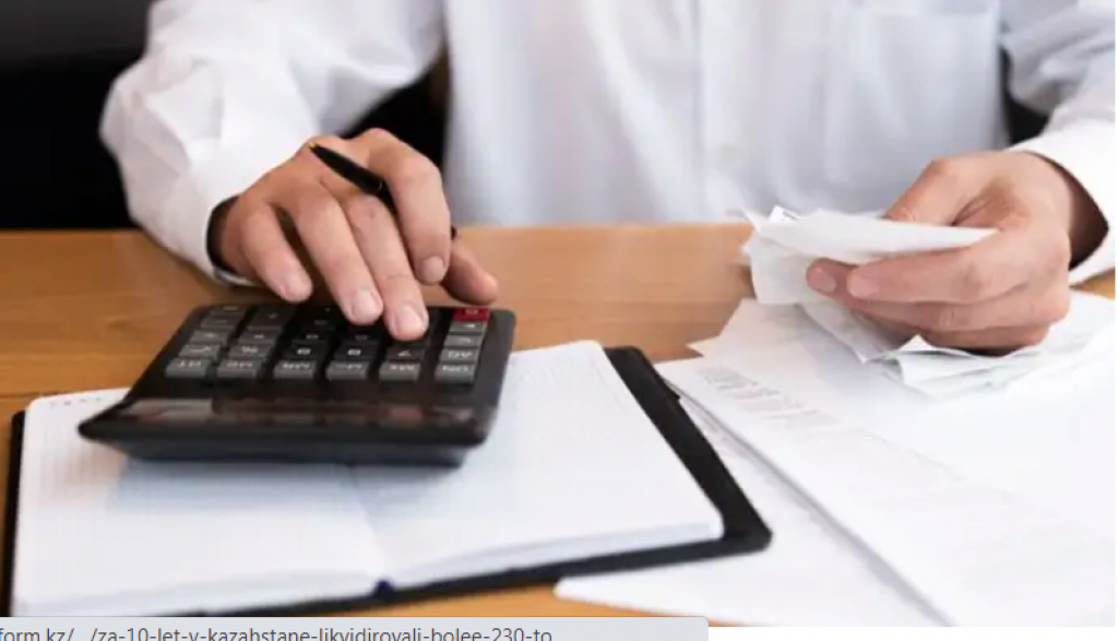 Пособие по безработице: на какую сумму от государства могут рассчитывать казахстанцы