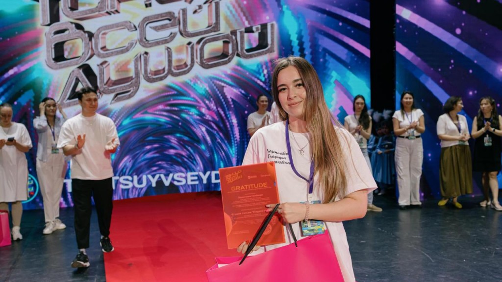 Как гранты помогают молодёжи Бухаржырауского района развивать своё дело