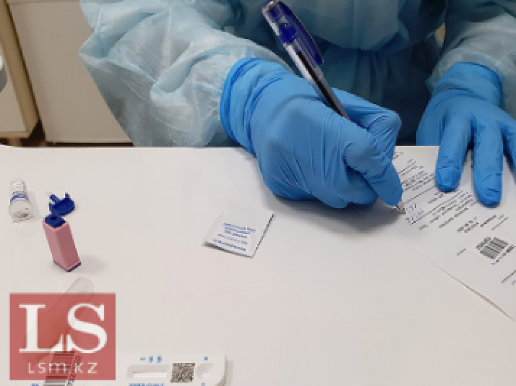 Появится ли в Казахстане медицинский кешбэк