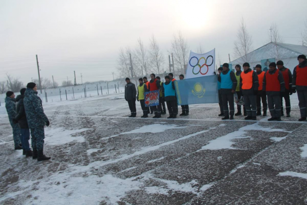 В учреждении УИС по Карагандинской области и области Улытау состоялось открытие спартакиады