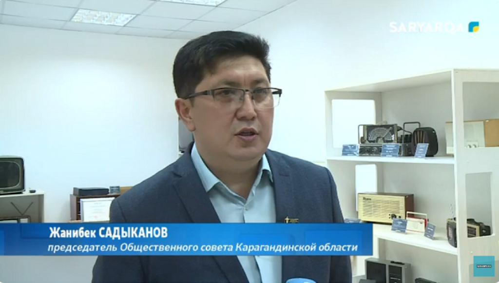 Общественники Карагандинской области о предстоящих выборах акимов городов и районов областного значения