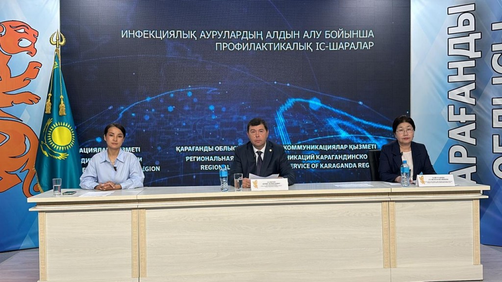 О ситуации с инфекционными заболеваниями рассказали в Карагандинской области