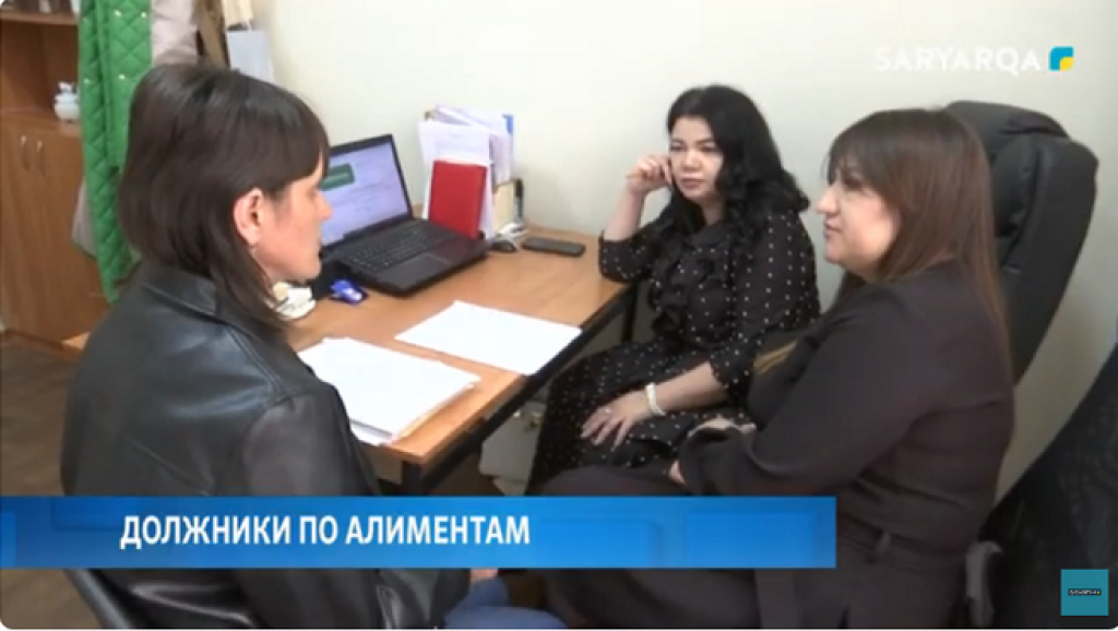 В Карагандинской области участились случаи, когда разведенные женщины требуют алименты от родителей бывших мужей