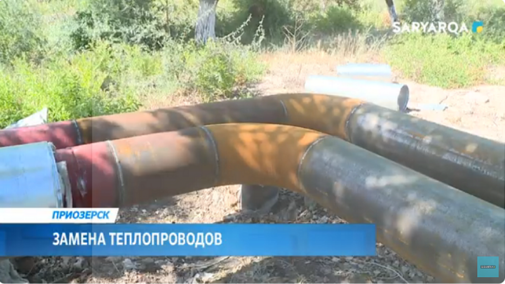 В Приозерске подготовка к зимнему отопительному сезону идёт по графику