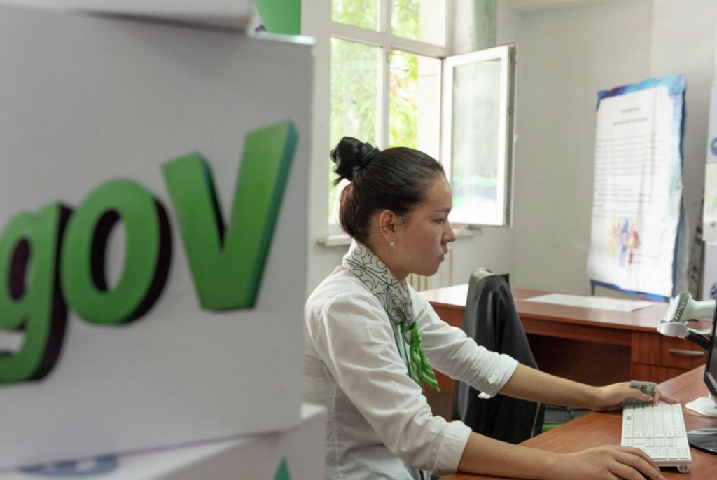 Отдел ЦОН № 4 и РАГС района А. Бокейхана в Караганде временно не работают