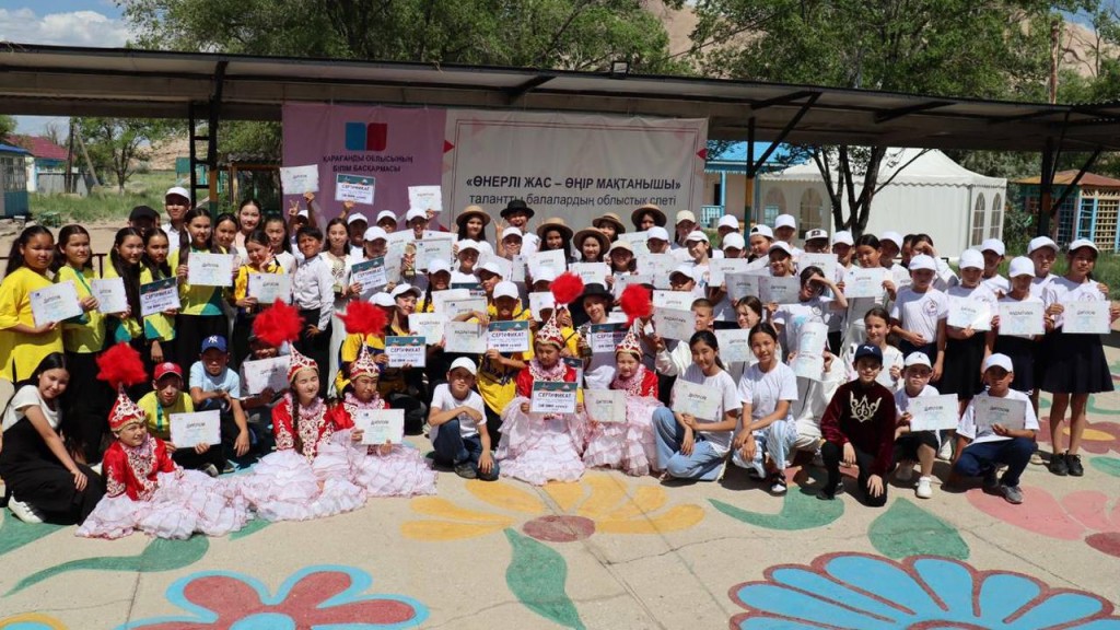 Конкурсы, песни у костра, поход в горы: В урочище Бектау-Ата проходил слёт талантливых детей