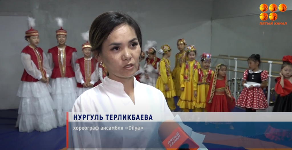 Хореографический ансамбль Диля завоевал Гран-при на международном конкурсе в Грузии