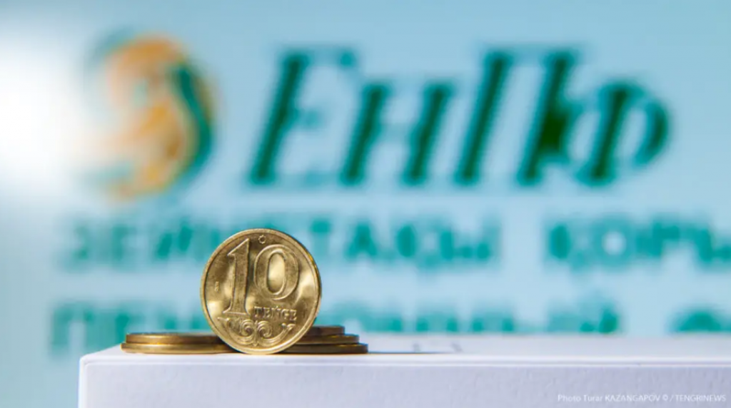 Пенсии казахстанцев могут освободить от налога