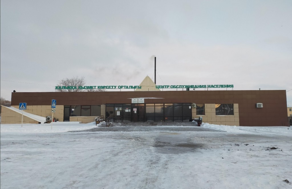 В спецЦОНе Караганды снова приостановили прием документов по легализации иностранных авто