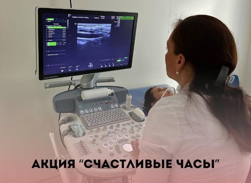 В Карагандинском акушерско-гинекологическом центре акция