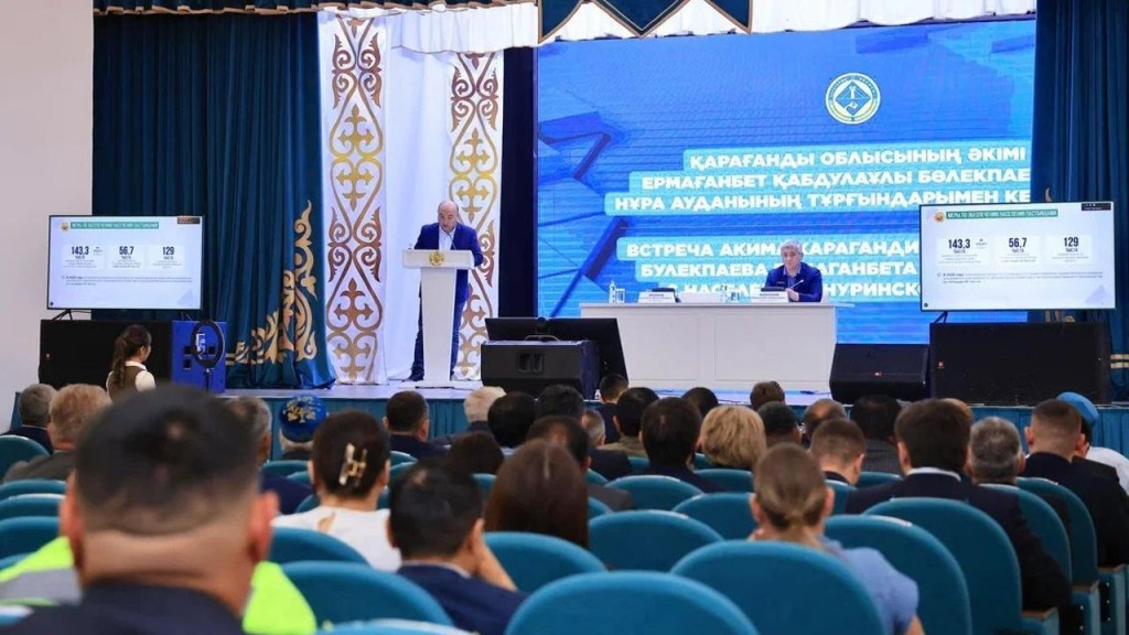 Ермаганбет Булекпаев встретился с жителями Нуринского района