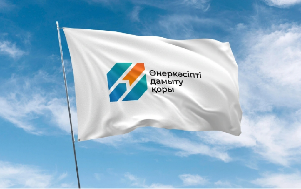 Фонд развития промышленности поддержал порядка 300 предприятий Казахстана в 2025 году