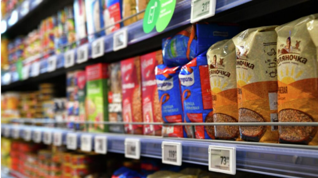 В Казахстане намерены усилить контроль в ценообразовании и отслеживать товарные потоки