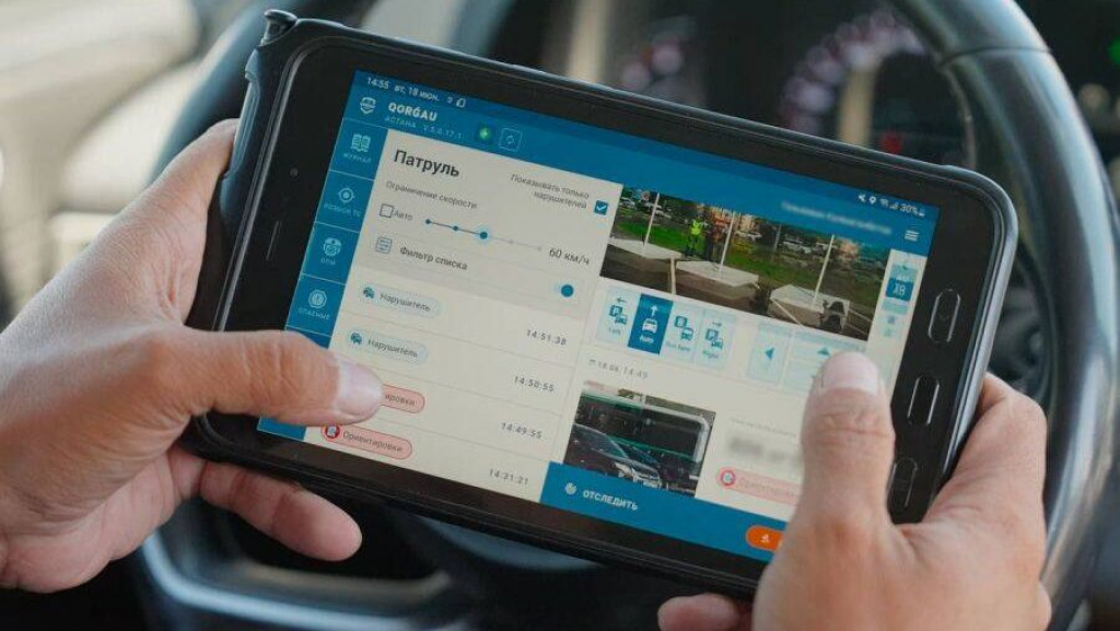 Система «Қорғау» на страже дорожной безопасности Карагандинской области