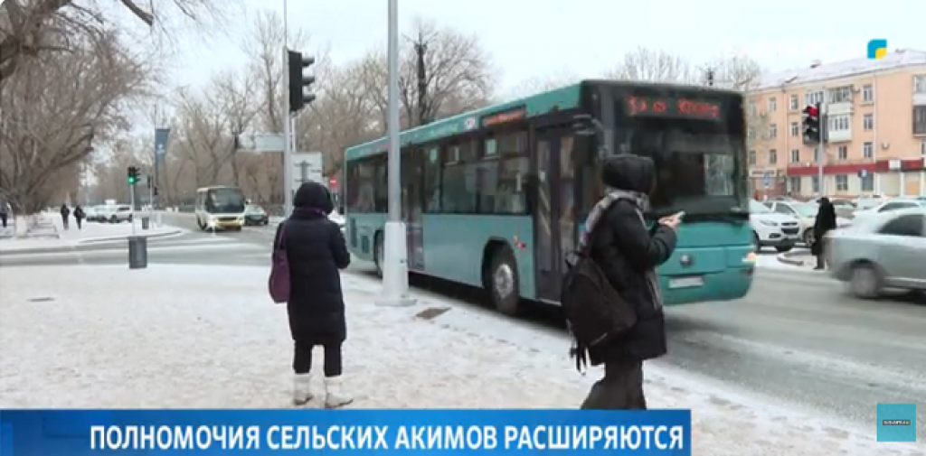 Ауыл әкімдерінің өкілеттіктері кеңейтілуде