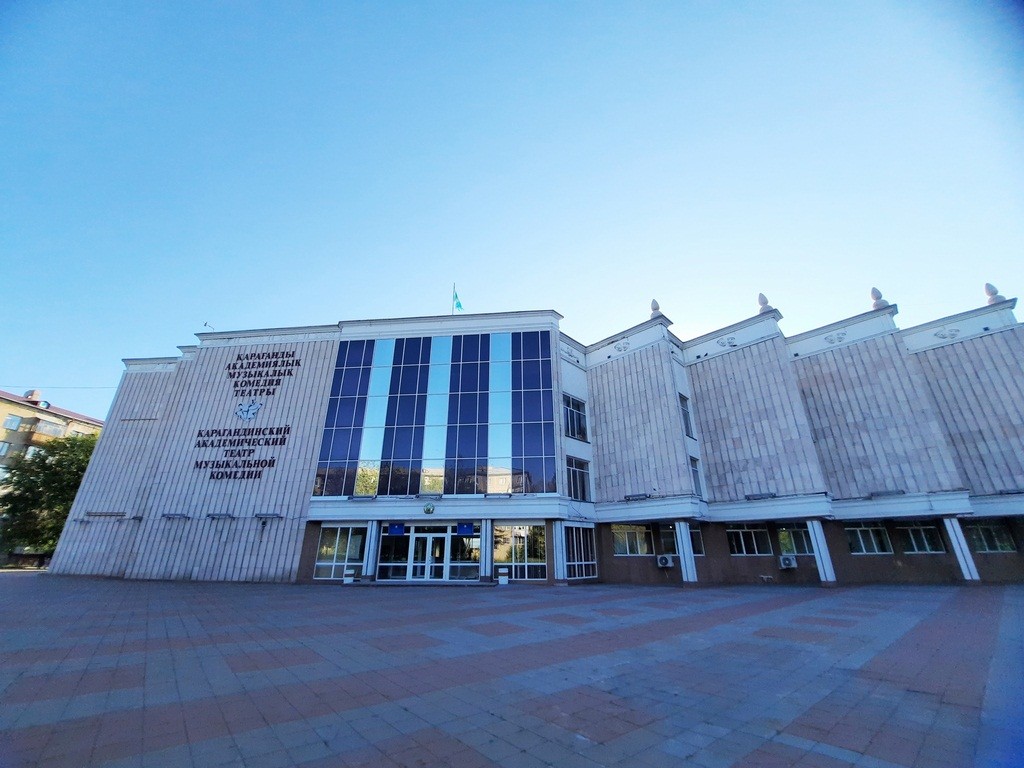 Фестивали, концерты, оперетты, мюзиклы: каким будет 53-й сезон Карагандинского театра музкомедии