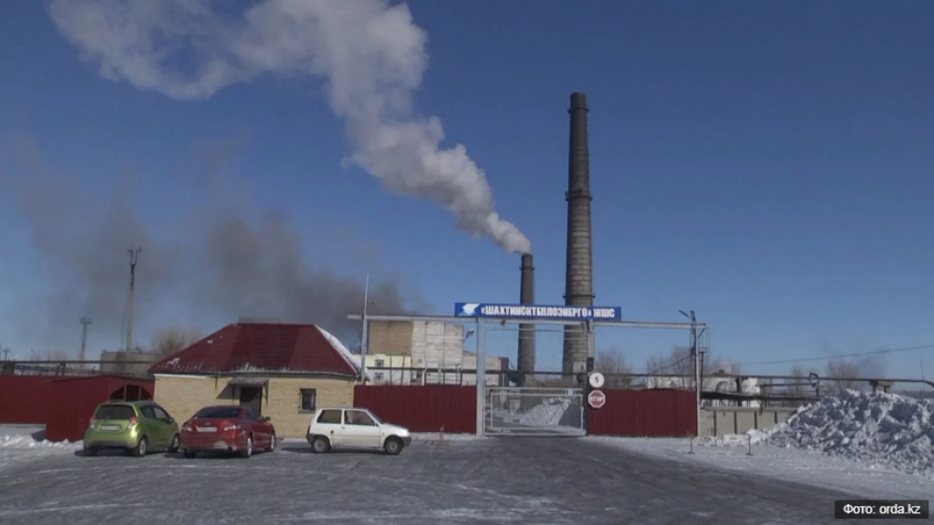 Шахтинскую ТЭЦ оштрафовали почти на 400 тысяч тенге за срыв отопительного сезона