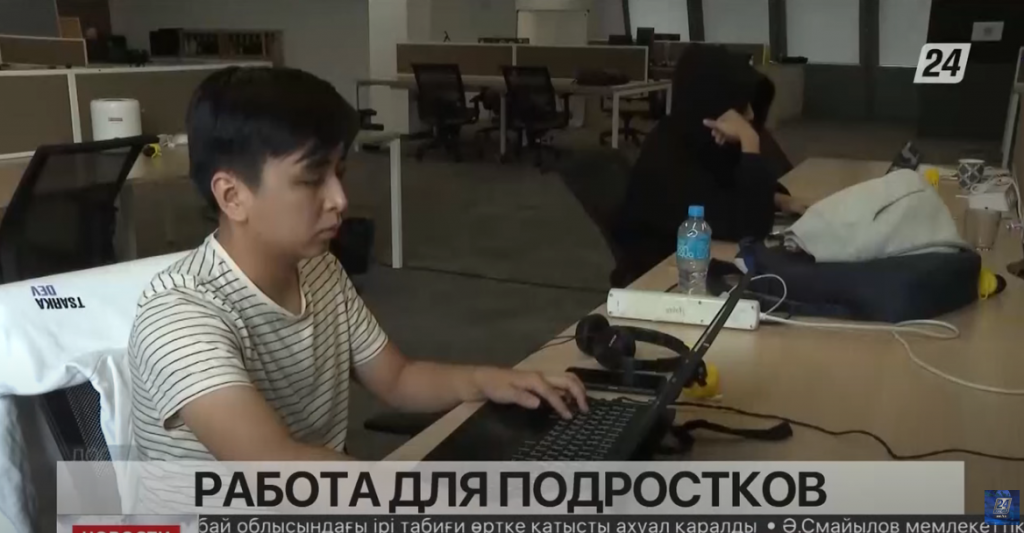 На каких условиях разрешено работать подросткам в Казахстане