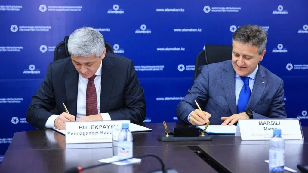 Поддержка карагандинских производителей: подписан меморандум с Karachaganak Petroleum Operating B.V.
