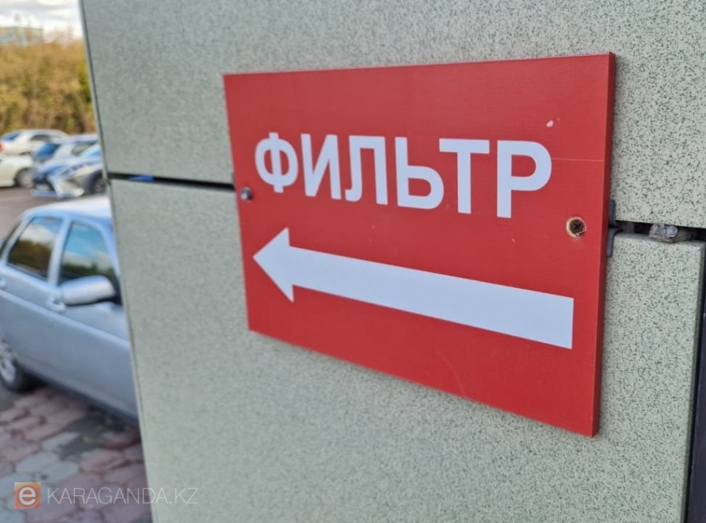 Қазақстанда Безгектің әкелінетін жағдайлары тіркелуде