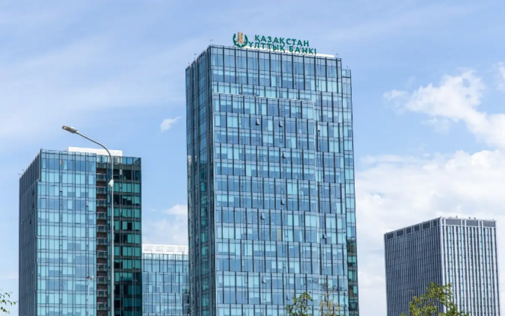 Нацбанк Казахстана прокомментировал ситуацию с курсом тенге