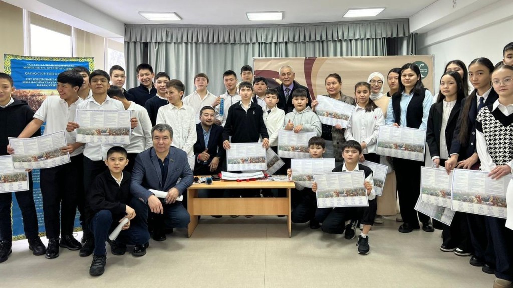 Национальный календарь на 2025 год презентовали в Караганде