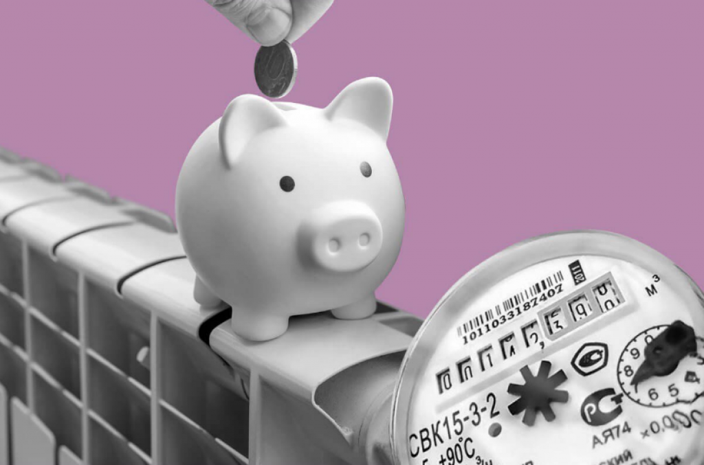 Оправдан ли рост тарифов на комуслуги – мнение казахстанцев