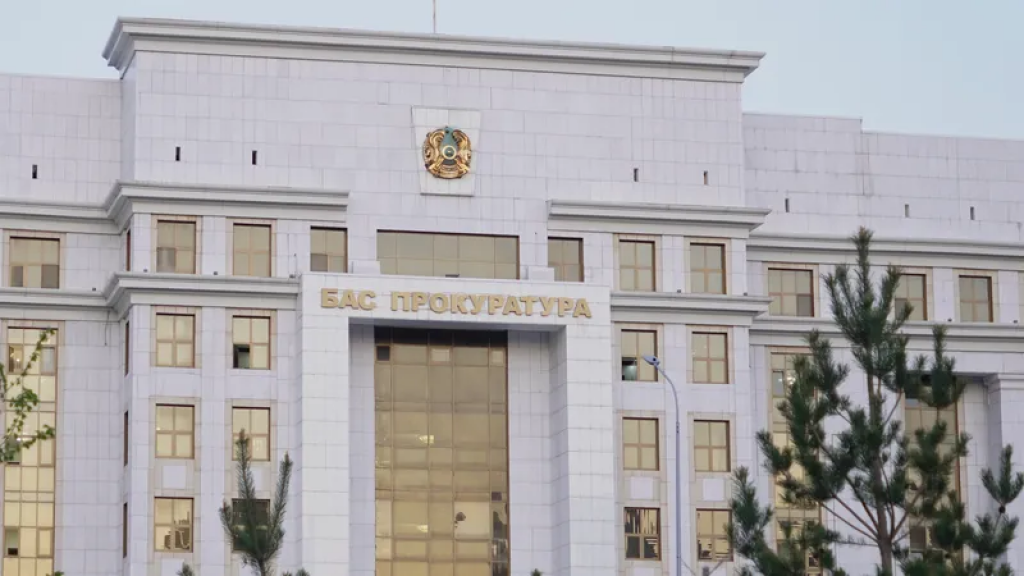 Генпрокуратура Казахстана сделала важное разъяснение по вейпам