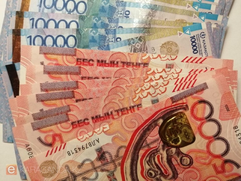 Казахстанцы больше не смогут оформить несколько кредитов одновременно