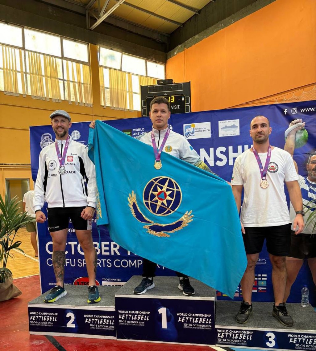 «Несмотря на все трудности»: карагандинский спасатель стал победителем чемпионата мира по гиревому спорту