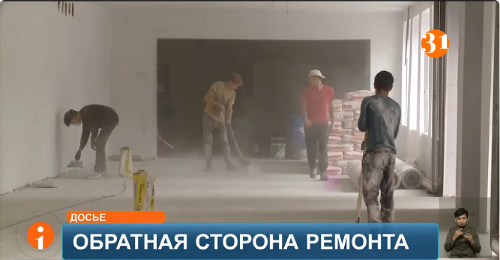 Ремонт без проблем: как избежать штрафов за шум и самовольную перепланировку