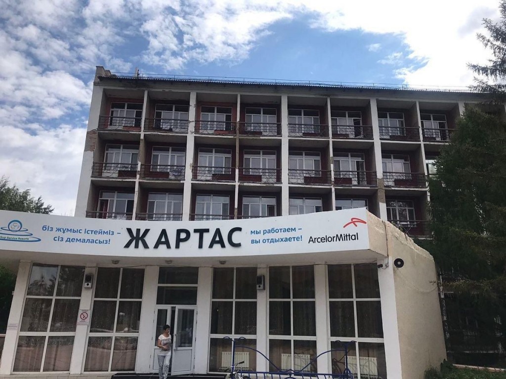 Бывший «АрселорМиттал Темиртау» проиграл в суде подрядчику