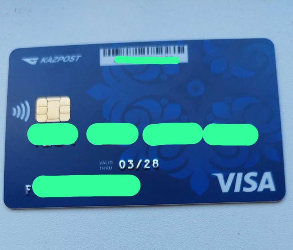 Безопасно ли то, что на социальных картах «Казпочты» поместили ИИН