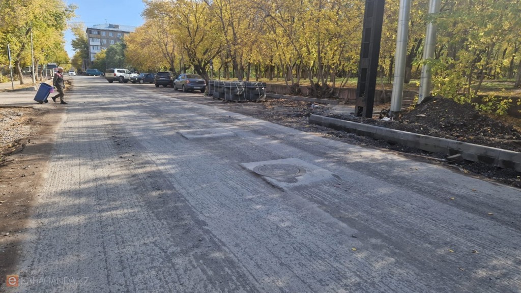 Ремонт улицы Лободы в Караганде: почему работы затянулись и что изменится для горожан