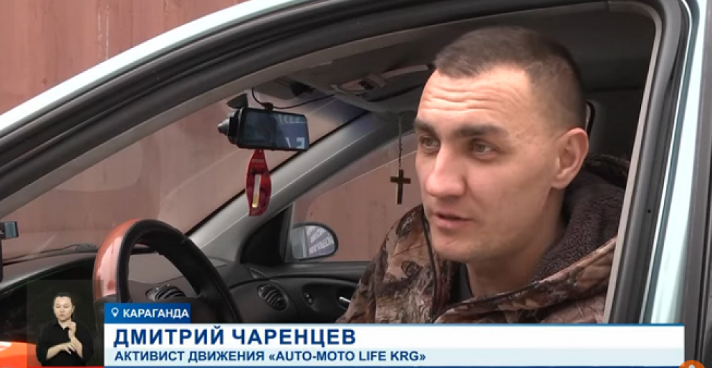 В Караганде водители подняли проблему ксеноновых фар