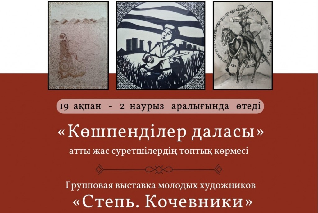 Қыздар бір-бірінің мысығын сүйіп жатыр Улы қыз