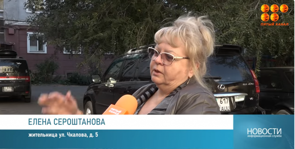 Жители четырёхэтажки по улице Чкалова бьют тревогу