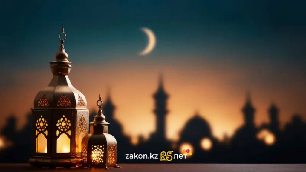 Кадыр түн: что разрешается и запрещается делать в Ночь предопределения