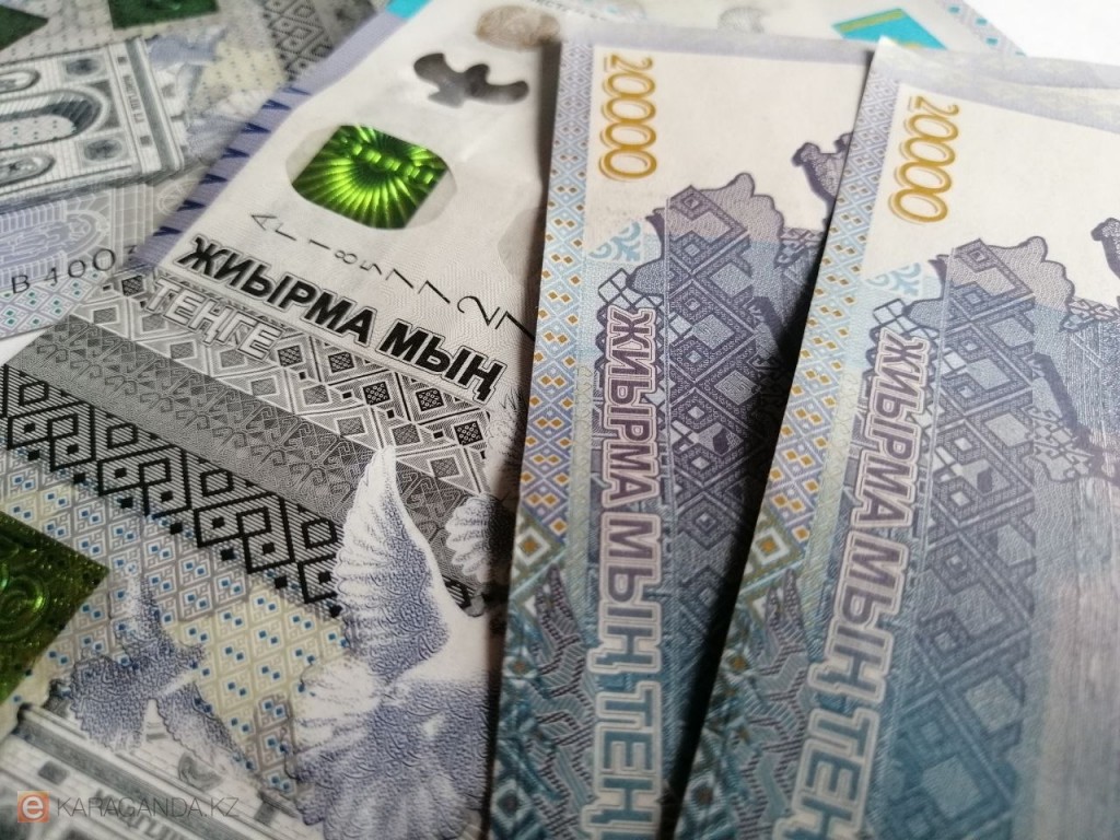 Без кредитов и без депозитов: в Казахстане появятся новые платежные банки