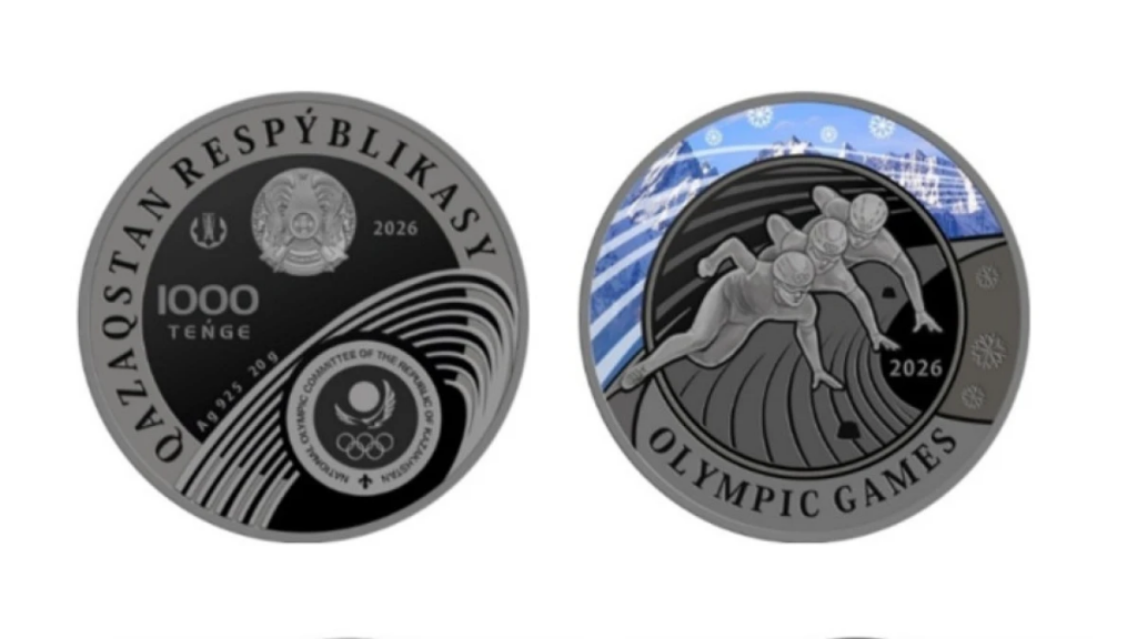 Коллекционные монеты в честь Олимпиады-2026 поступили в продажу
