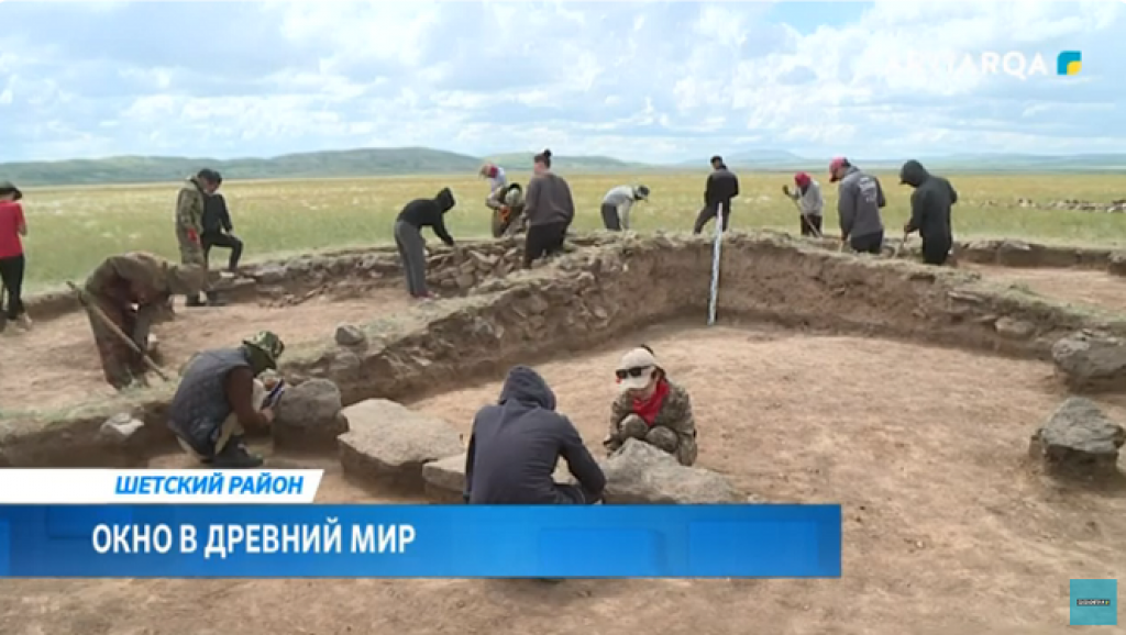 Окно в древний мир: карагандинские историки узнали больше о кыпчакских племенах