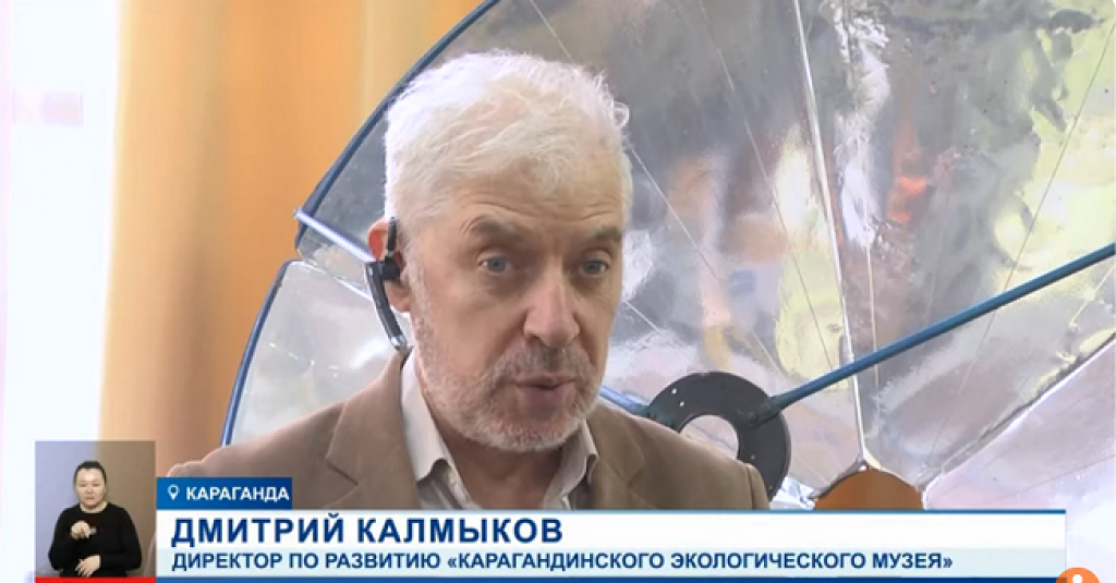 Реально ли перейти на «зеленые» технологии в Казахстане?