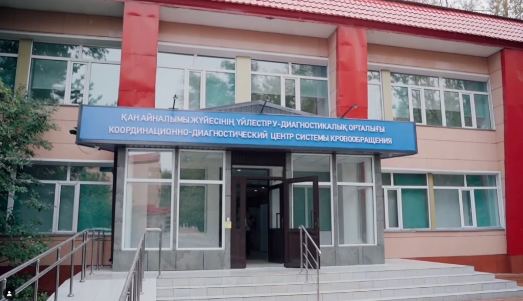 В Караганде открылся консультативно-диагностический центр по болезням системы кровообращения с кабинетом телемедицины