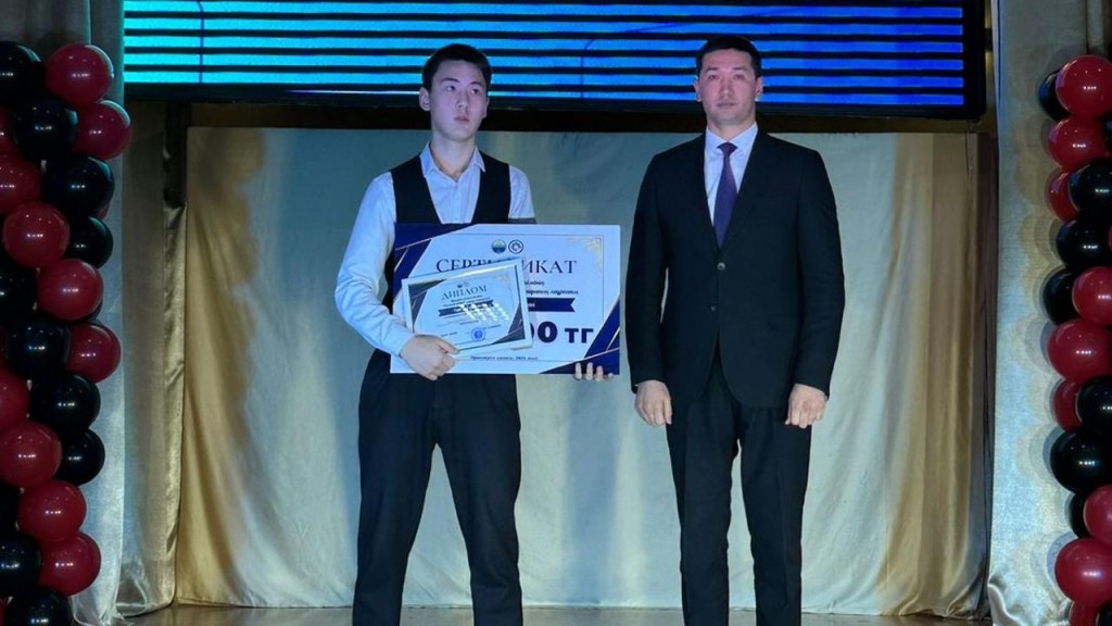 В Приозёрске определили победителей молодёжной премии акима города