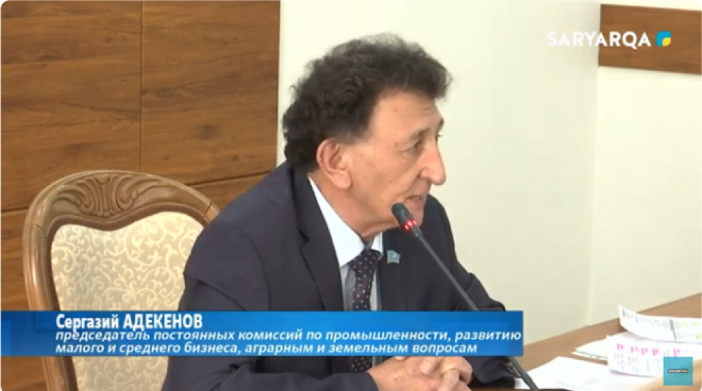 Появятся ли новые заводы: карагандинские депутаты рассмотрели вопросы о работе инновационных проектов в регионе