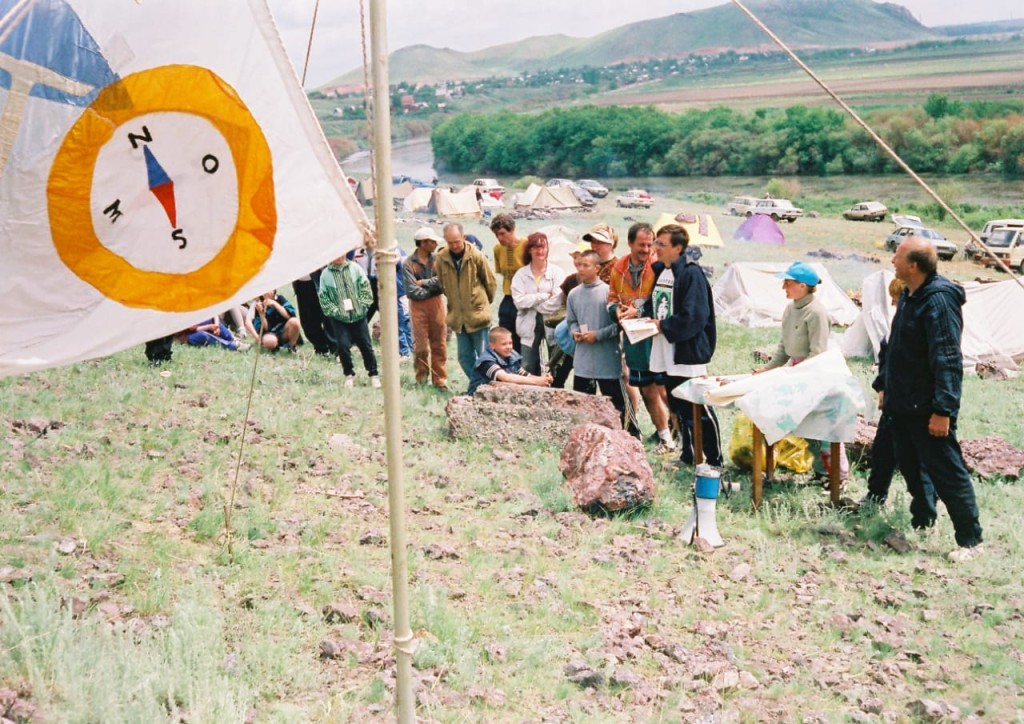 Дружная туристская семья: областному карагандинскому Турклубу – 60 лет