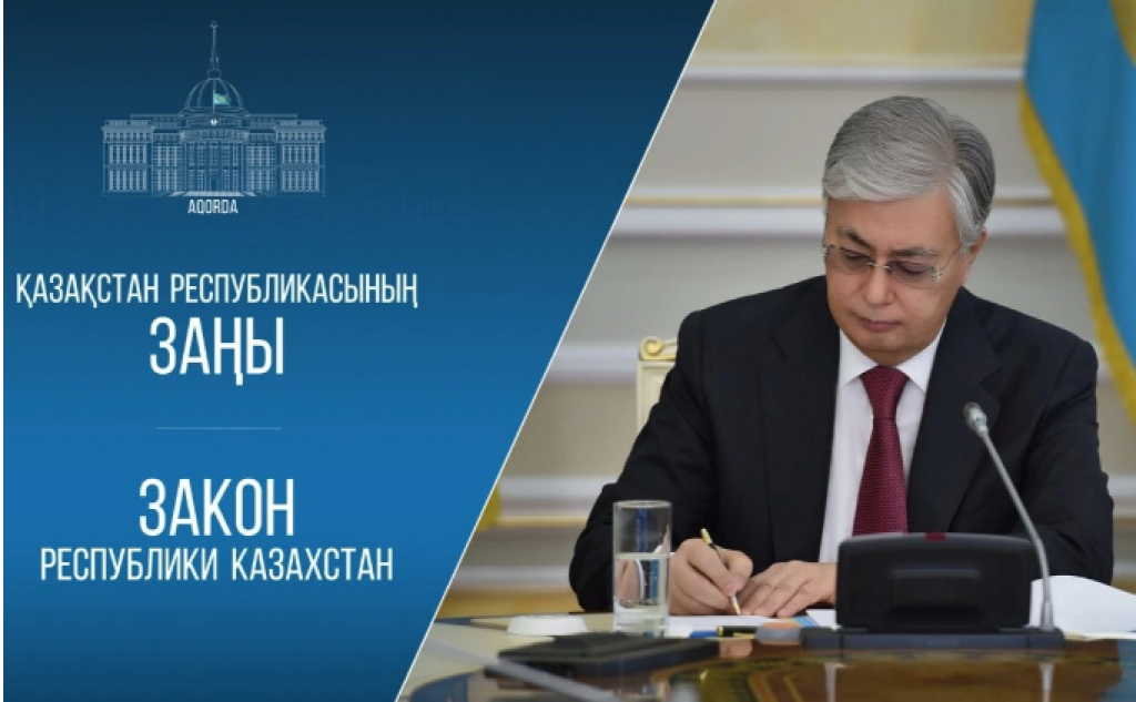 Казахстанские дипломы будут признавать в 12 странах